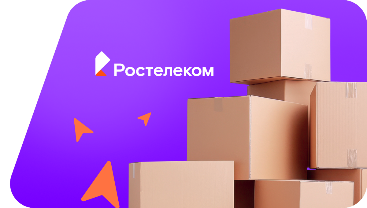 Переезд в новую квартирув&nbsp;поселок Новоалексеевка (Оренбургская область)